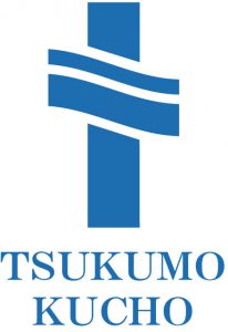 tsukumo-logo